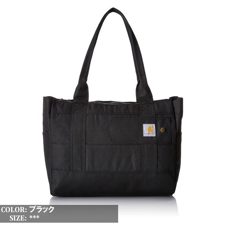 Carhartt カーハート トートバック 定番 ホライゾンタル ジップ トート Horizontal Zip Tote メンズ レディース cb0379 b0000379