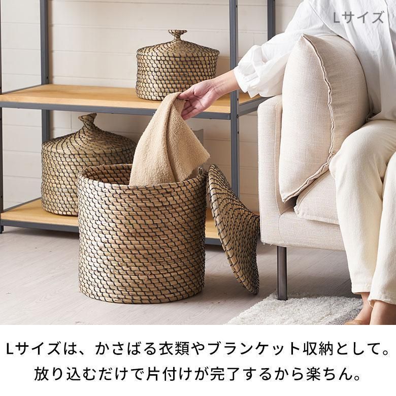 かご