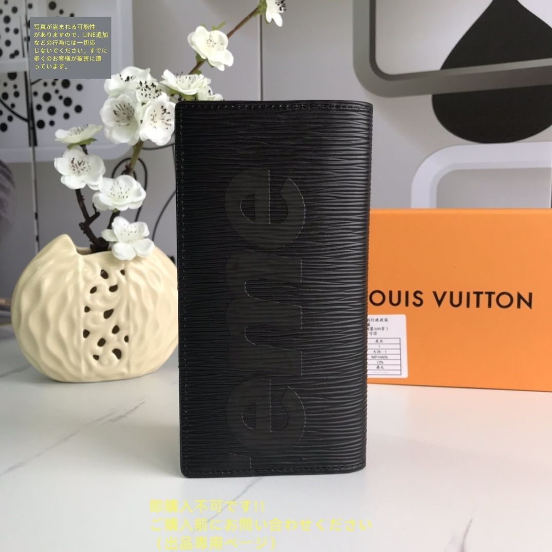 最終値下げ ルイヴィトン メンズ長財布 黒 正規紙袋無料】ルイヴィトン 長財布 メンズ 新品 財布