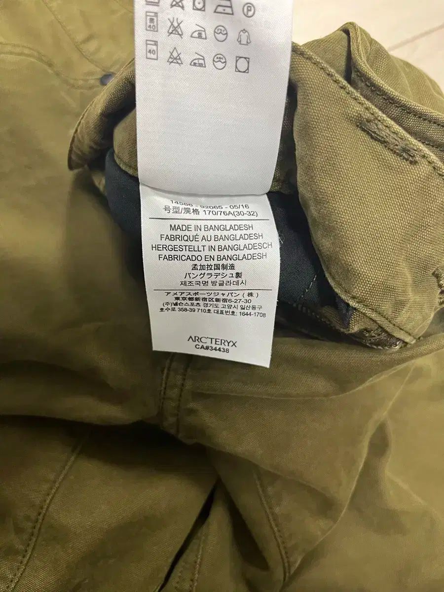 未使用品】クラシックミニ用 ENKEI MINI8 10インチ2本 ローバー