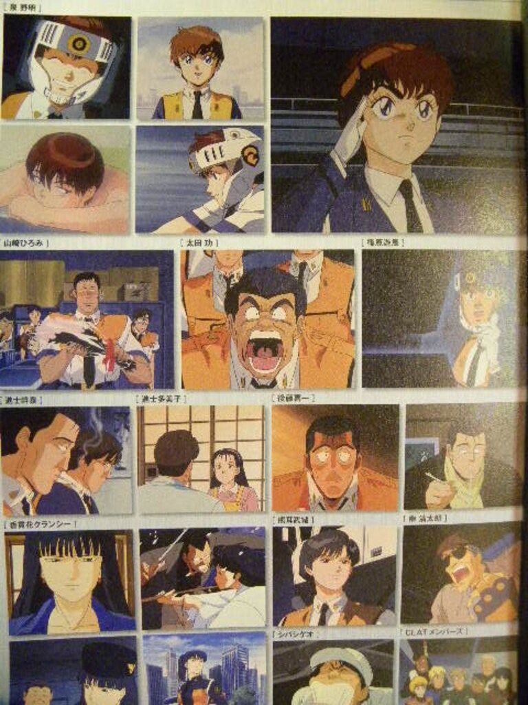 一迅社 OVA編/機動警察パトレイバー完全設定資料集2 01 本・雑誌・