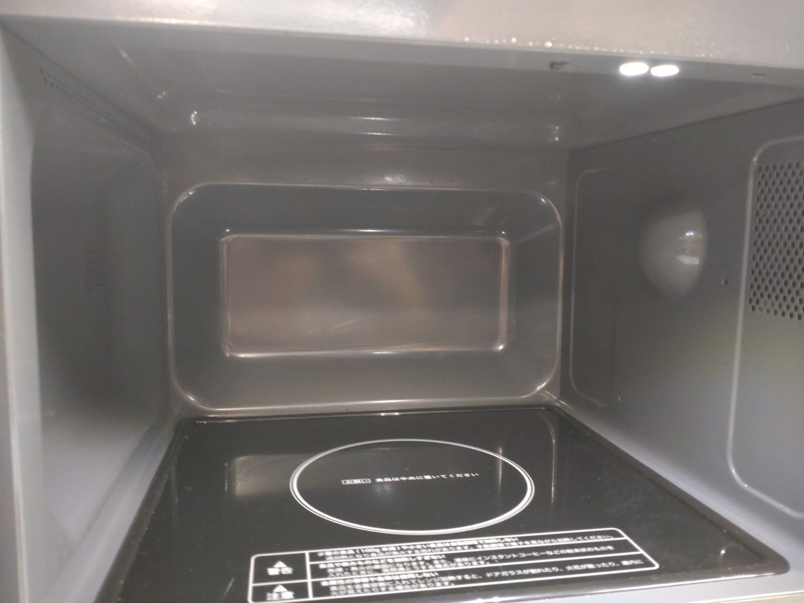 ブラック モデル