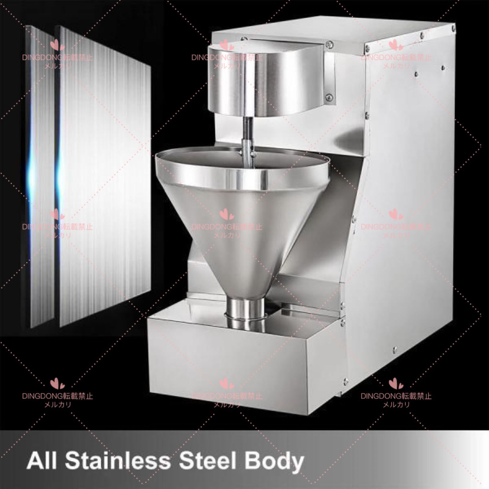 ドッグフード 魚の餌