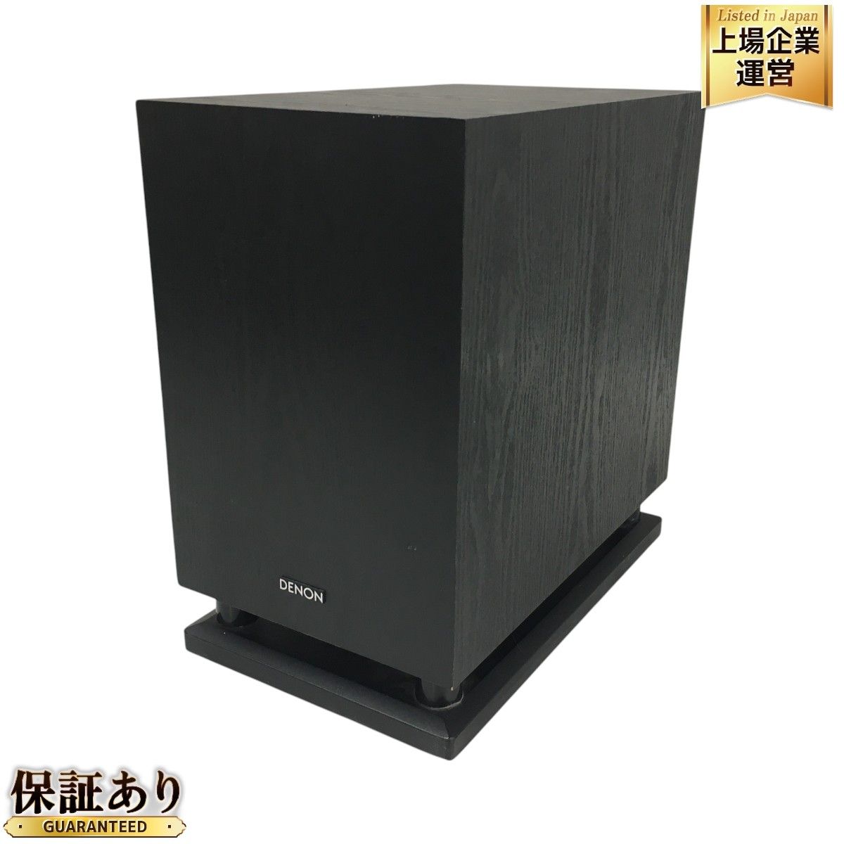 DENON DSW-37 サブウーファー オーディオ 音響機器 デノン 中古 T9503914 - メルカリ