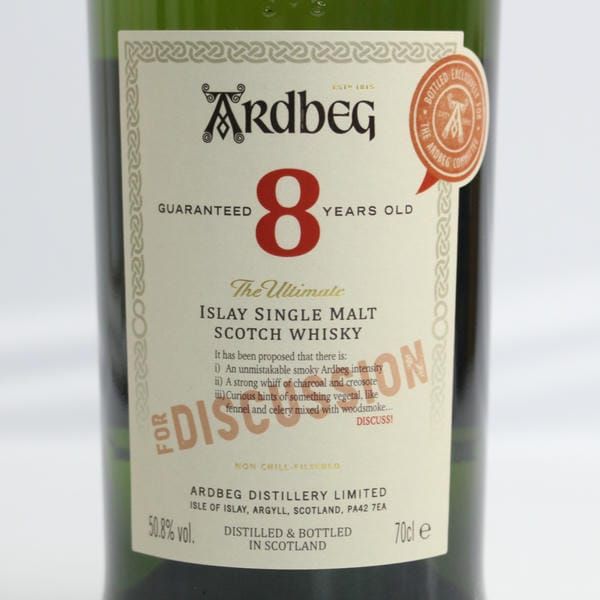 ARDBEG（アードベッグ）8年 コミッティ フォーディスカッション 50.8