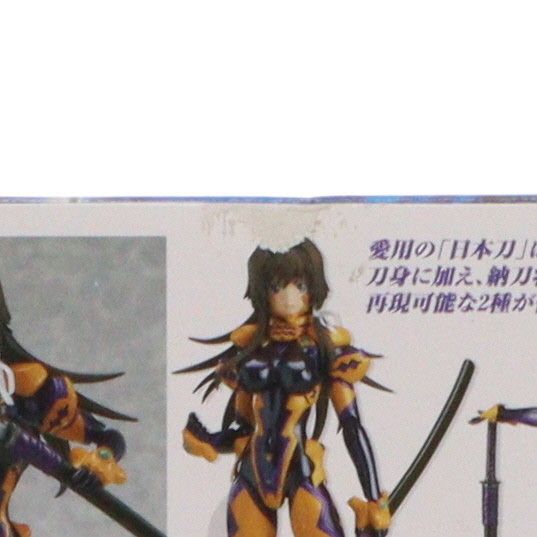 figma(フィグマ) 170 篁唯依(たかむらゆい) マブラヴ