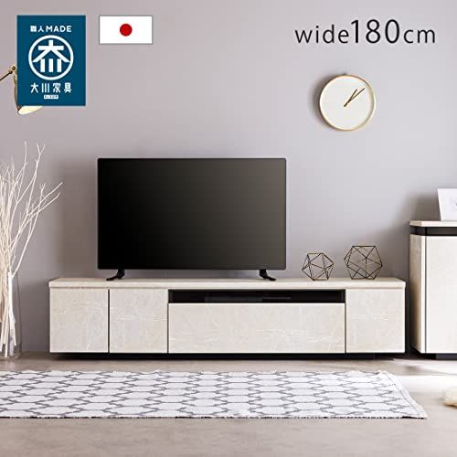 収納 テレビボード