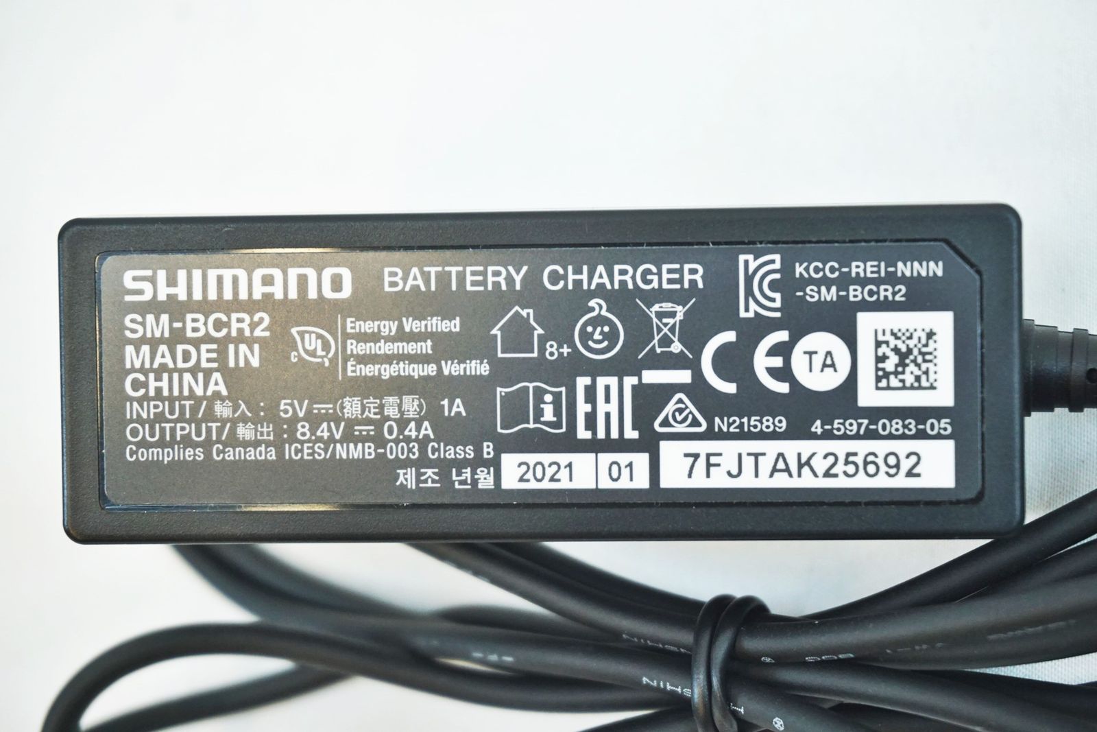 SHIMANO 「シマノ」 SM-BCR2 バッテリーチャージャー / バイチャリ有明店