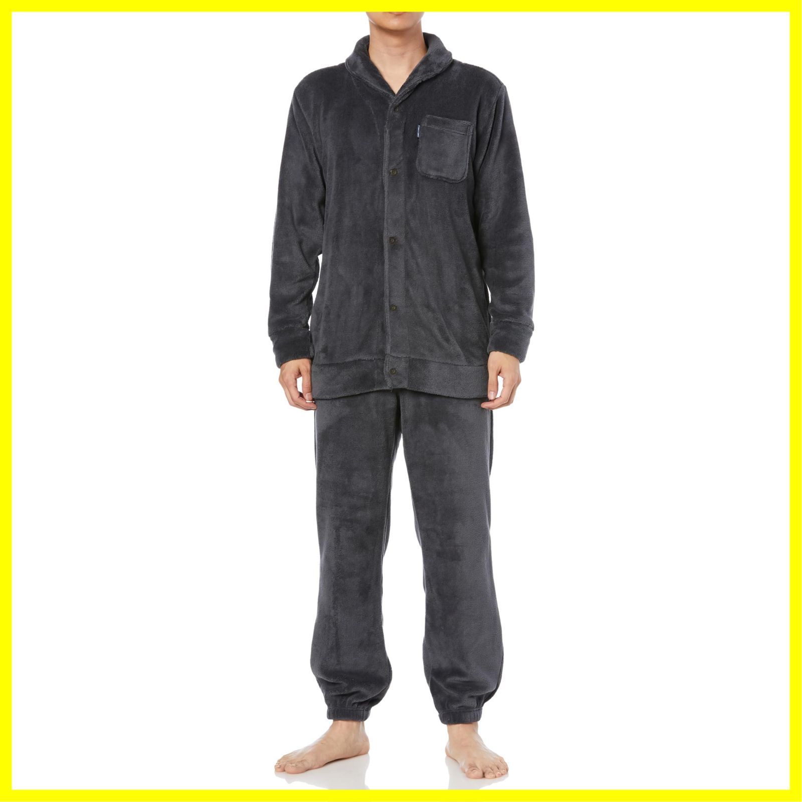 [グンゼ] ルームウェア CI Comme CA コムシコムサ 長袖長パンツ フリース メンズ COMME CI COMME CA(コムシコムサ) メンズ商品一覧 | 通販【グンゼ公式】