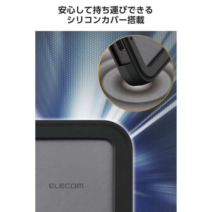 絶対にお買得! エレコム 外付けSSD 1TB USB4 40Gbps対応 ポータブルSSD 最大読込3000MB s 高速転送 Type-C ファンレス設計 耐衝撃 PS5 Mac iPad Windows対応 ブラック ５営業日以内発送 佐川急便にて発送