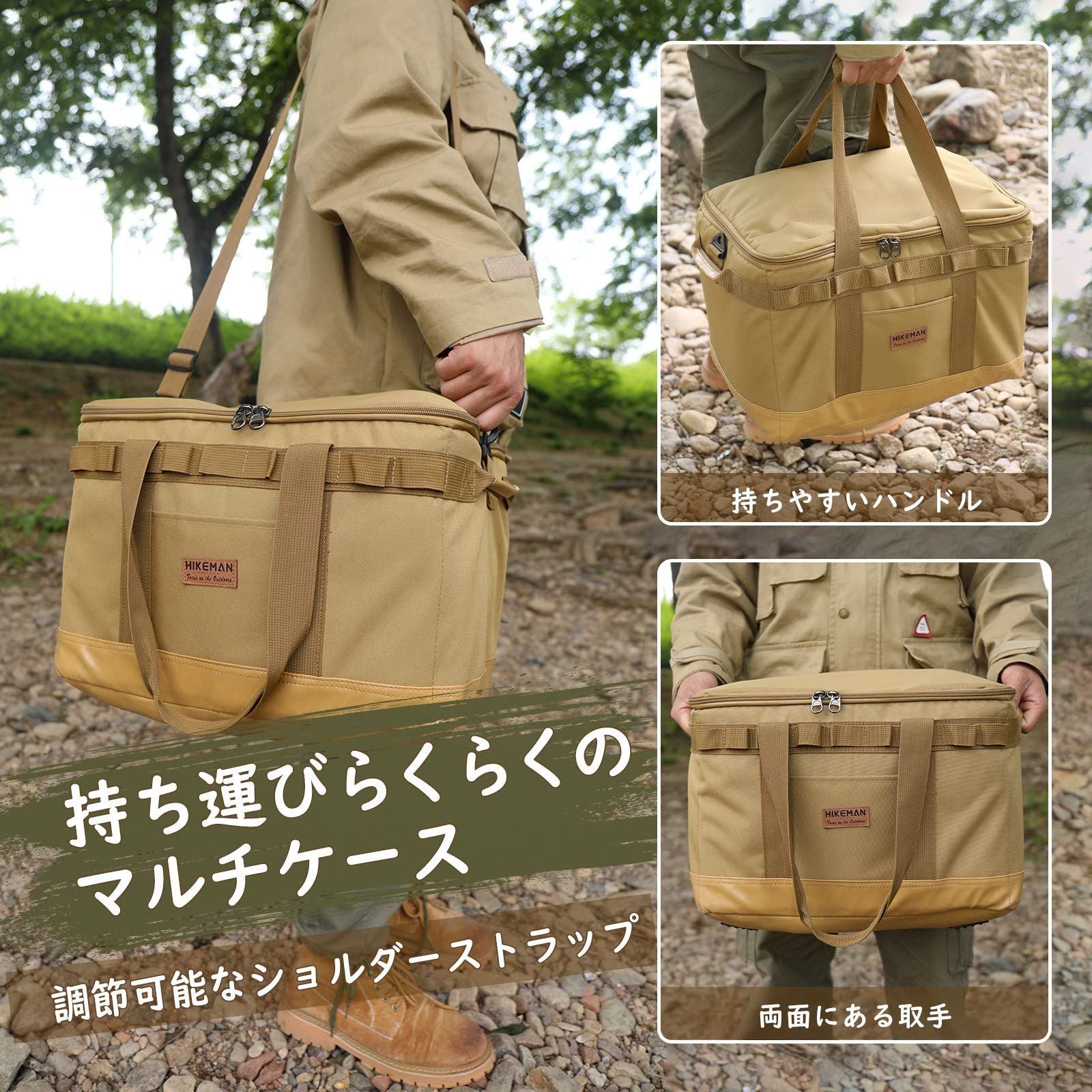 HIKEMAN 炙りや 専用 ケース マルチギアコンテナ ツールボックス