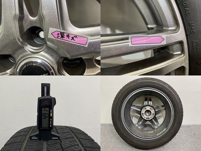 ハブ径73mm 144528