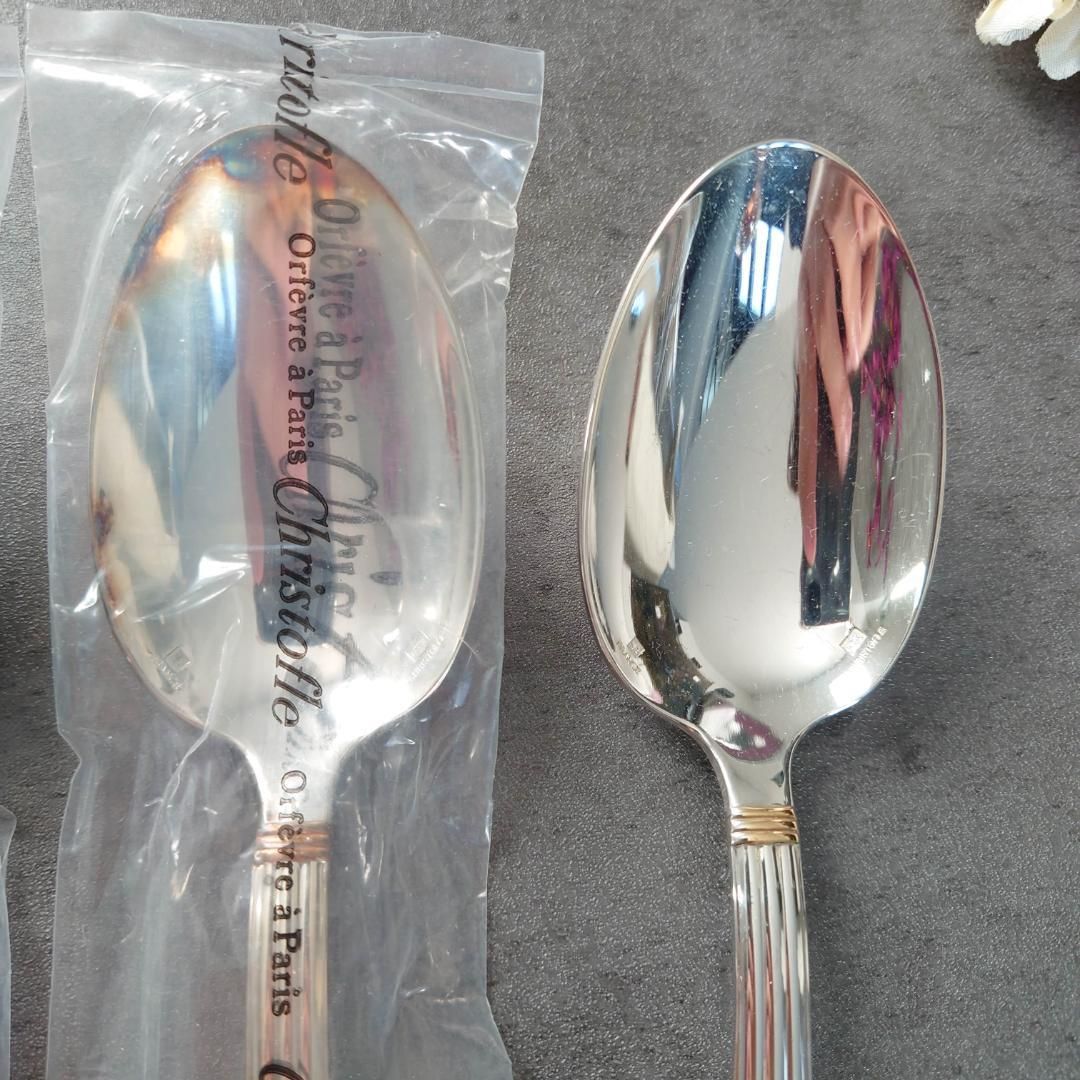 アリアゴールドリング