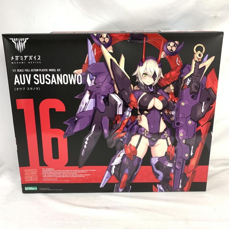 【中古】ｷｬﾗﾌﾟ）ﾒｶﾞﾐﾃﾞﾊﾞｲｽ 皇巫 ｽｻﾉｦ[91][240091384316] 中古】ｷｬﾗﾌﾟ）ﾒｶﾞﾐﾃﾞﾊﾞｲｽ 皇巫 ｽｻﾉｦ[91][240091384316] - メルカリ