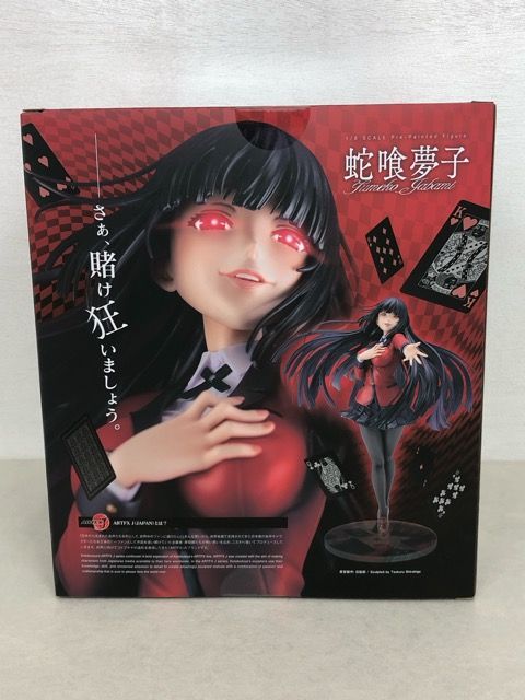 未開封★ARTFX J 賭ケグルイ 蛇喰夢子 1/8 PVC製塗装済み完成品 コトブキヤ  【P2788-008】078 Amazon | 壽屋(KOTOBUKIYA) 賭ケグルイ ARTFX J 蛇喰夢子 1/8