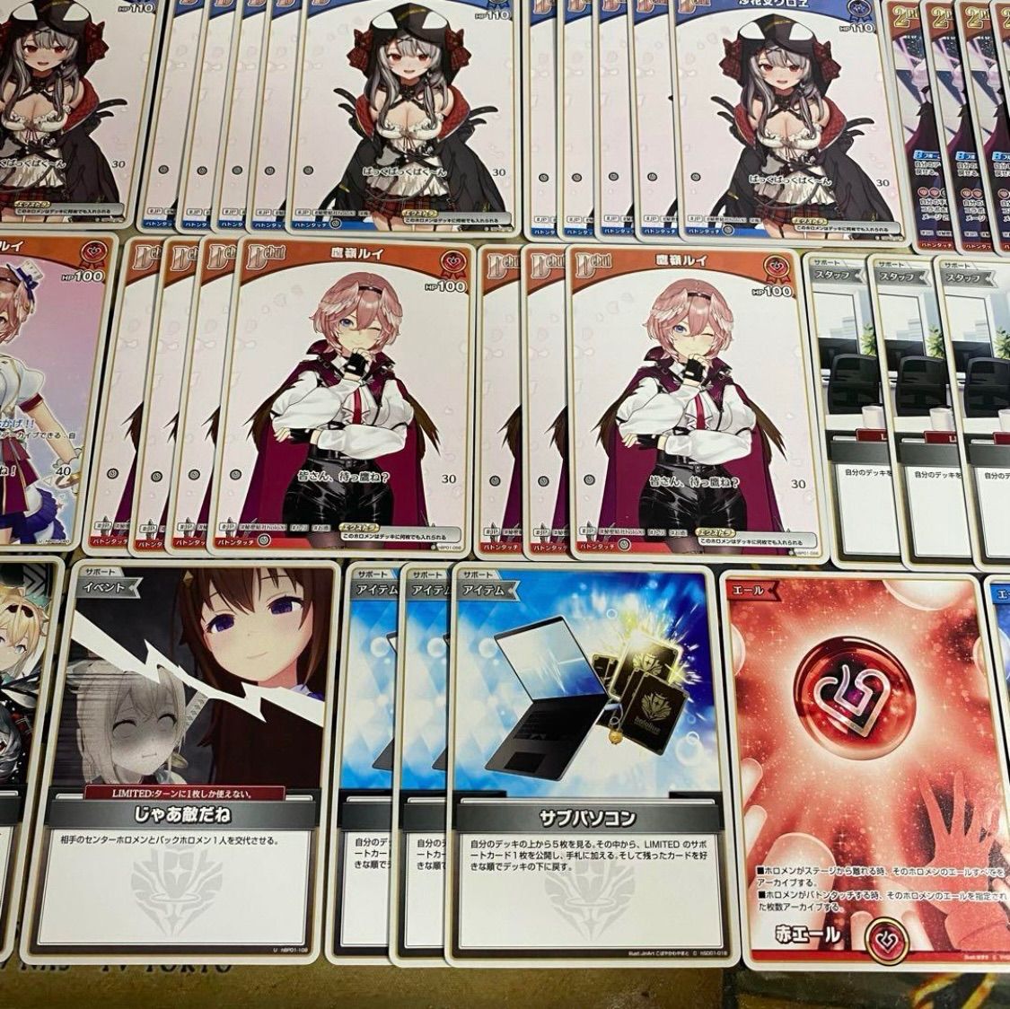 沙花叉クロヱ 鷹嶺ルイ