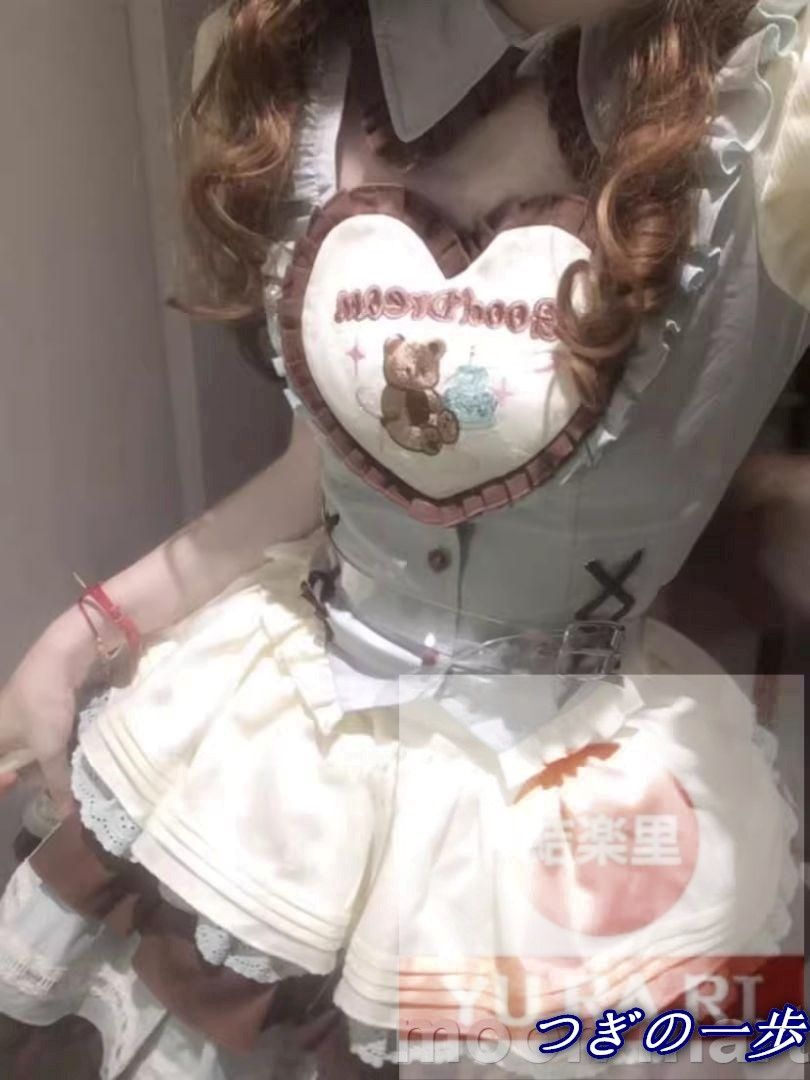フリルたっぷり ハートエプロン
