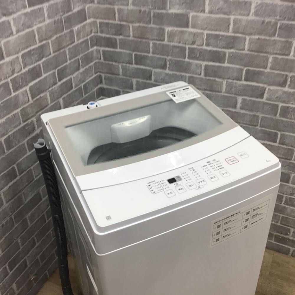 ニトリ NITORI NTR60 分解洗浄済み洗濯機 ニトリ 洗濯機 6.0kg NTR60 分解クリーニング済み - メルカリ