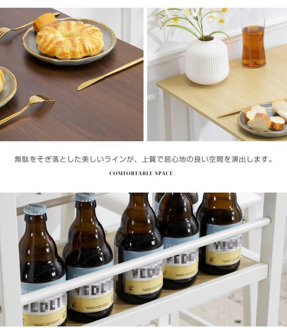 北欧