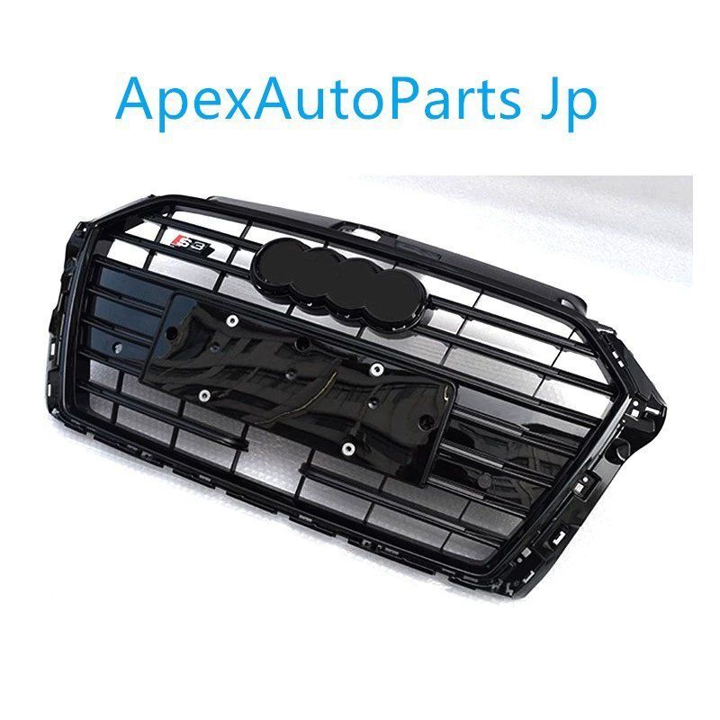 2017-2019年式アウディA3 8V S3スタイルフロントグリル ACC開口付きバンパーインテーク エンブレム付きZYL878