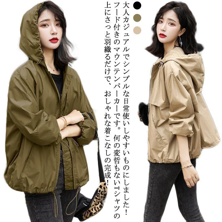 バーバリー　ノバチェック　ブルゾン　パーカー　ジャケット　フード　M 38 美品 楽天市場】バーバリー チェック ブルゾンの通販