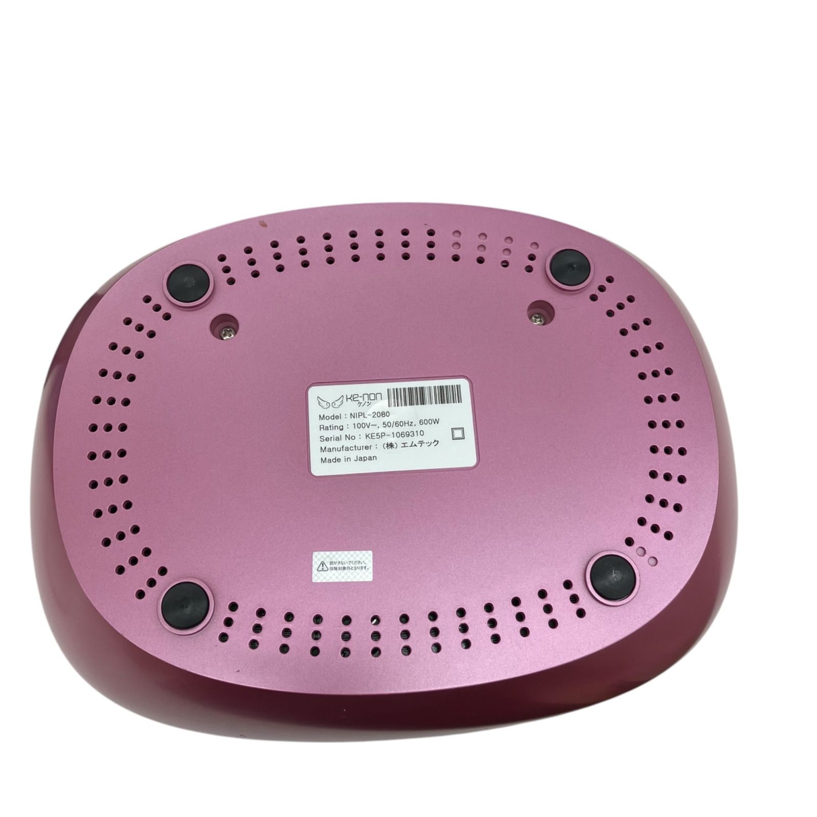 Ke-non ケノン 脱毛器 V.4.1 ピンクゴールド - メルカリ Ke-non ケノン 脱毛器 V.4.1 ピンクゴールド - メルカリ