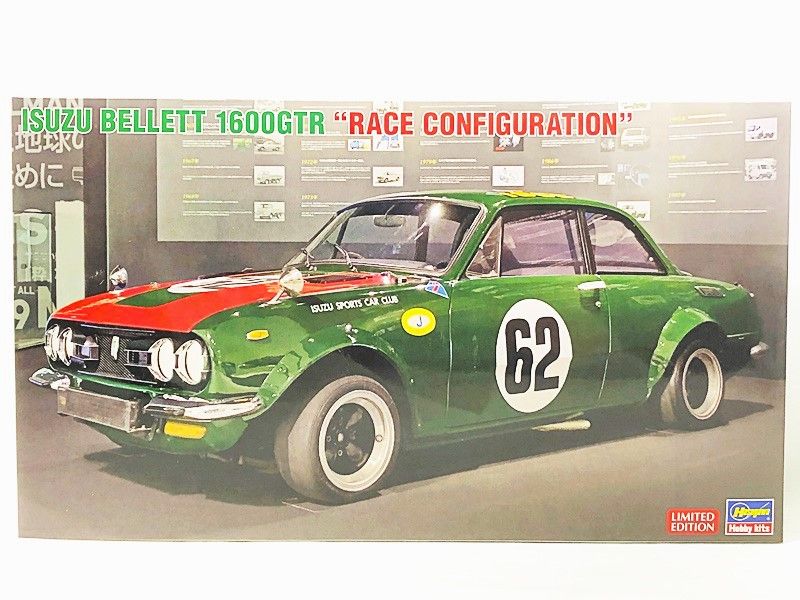 ハセガワ いすゞベレット 1600GTR おこす レース仕様