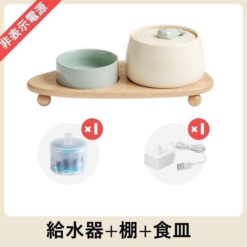 動物 皿