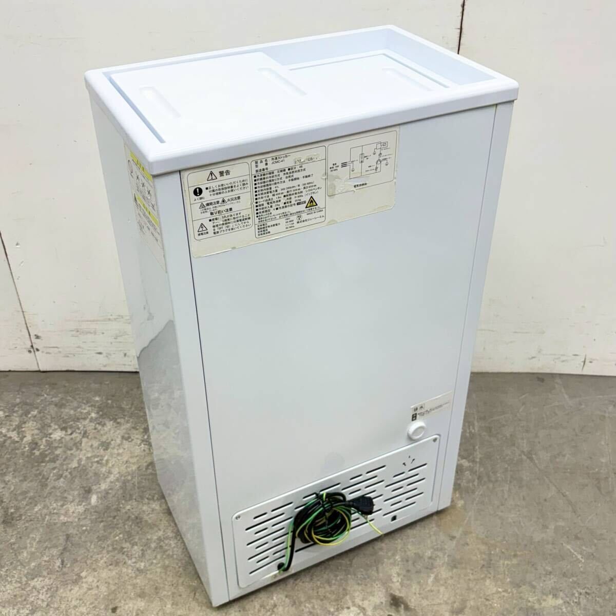 冷凍ストッカー スライドタイプ