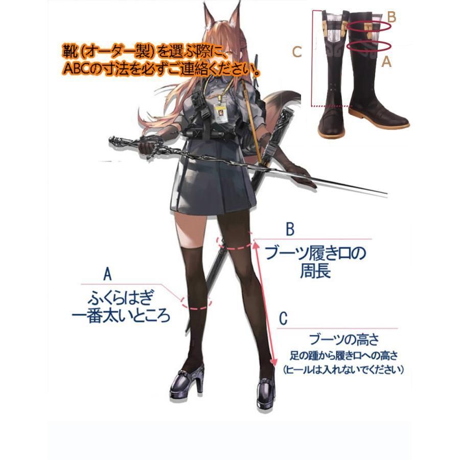 ハロウィン 江南猫次