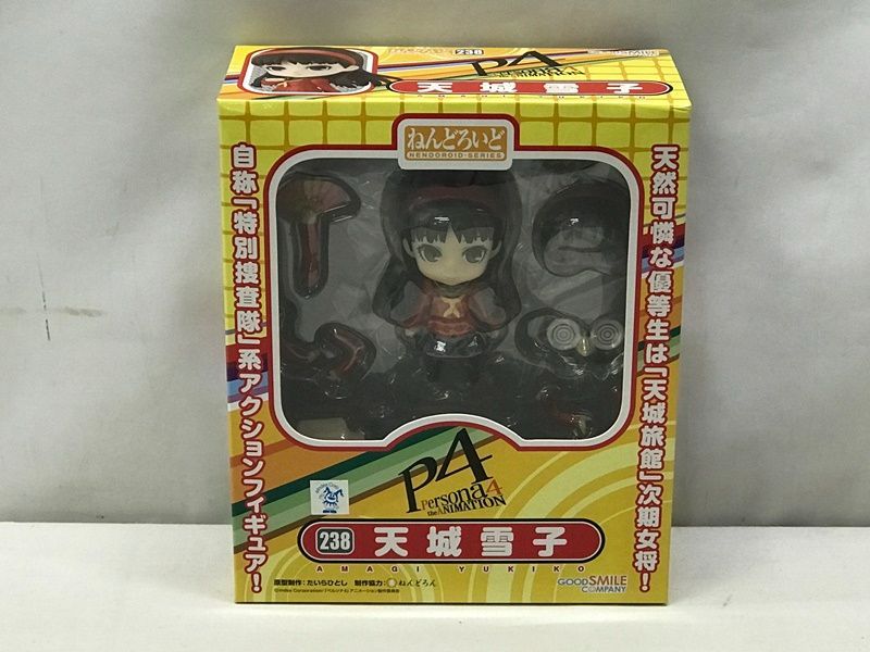 未開封】ねんどろいど ペルソナ4 天城雪子 フィギュア 707