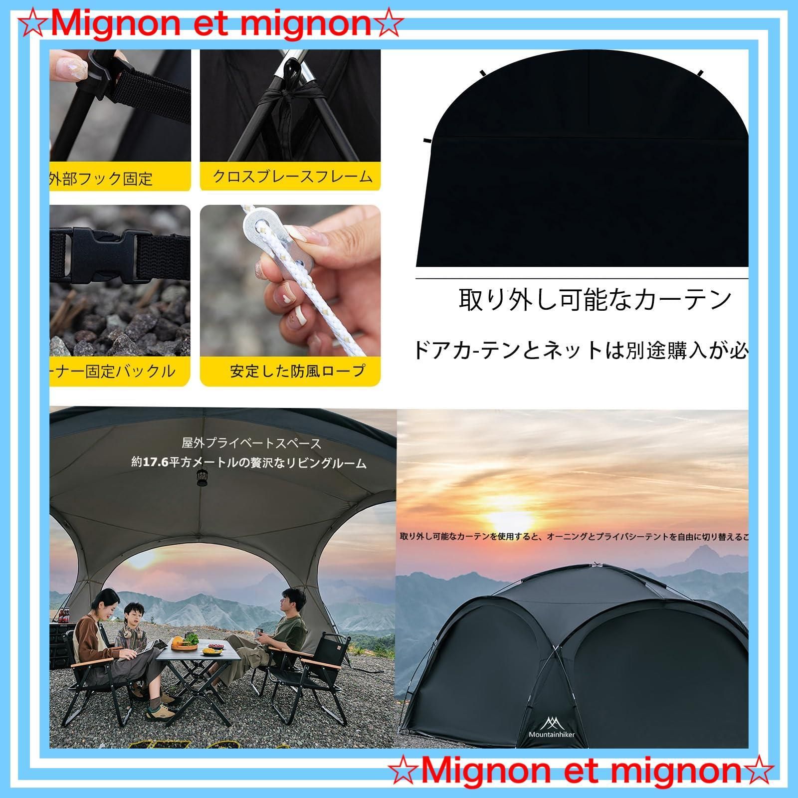 シェードテント 150Dオックスフォードポリエステル耐久性のあるシェードテントアウターテント