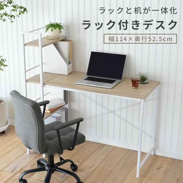 省スペース コンパクト
