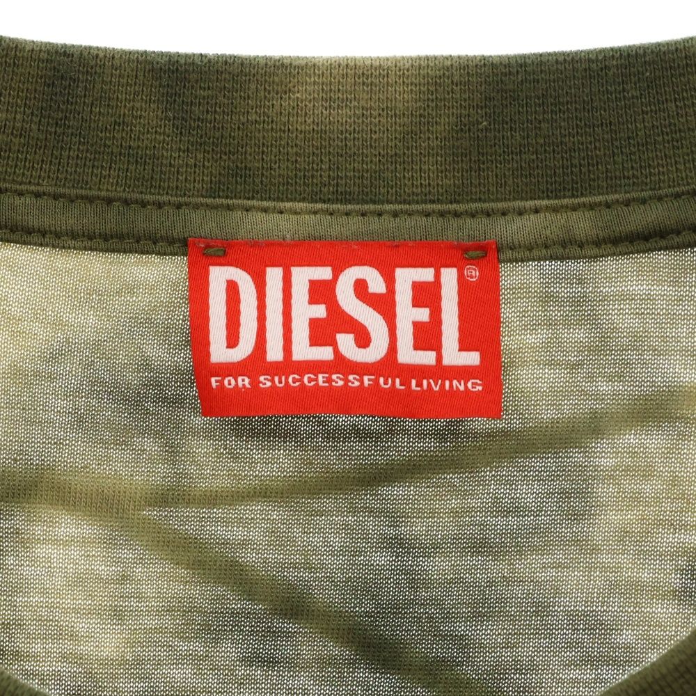 DIESEL (ディーゼル) T-Boxket 胸ロゴ 総柄立体デザイン タイダイT  