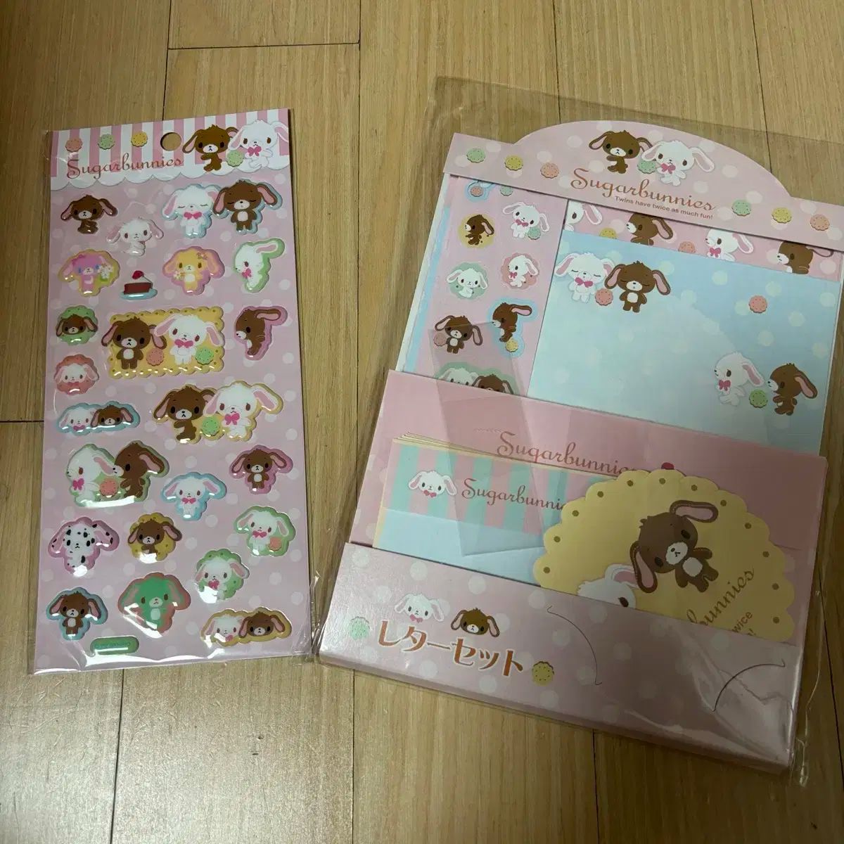 シュガーバニーズ シール まとめうり サンリオ 平成レトロ シュガー