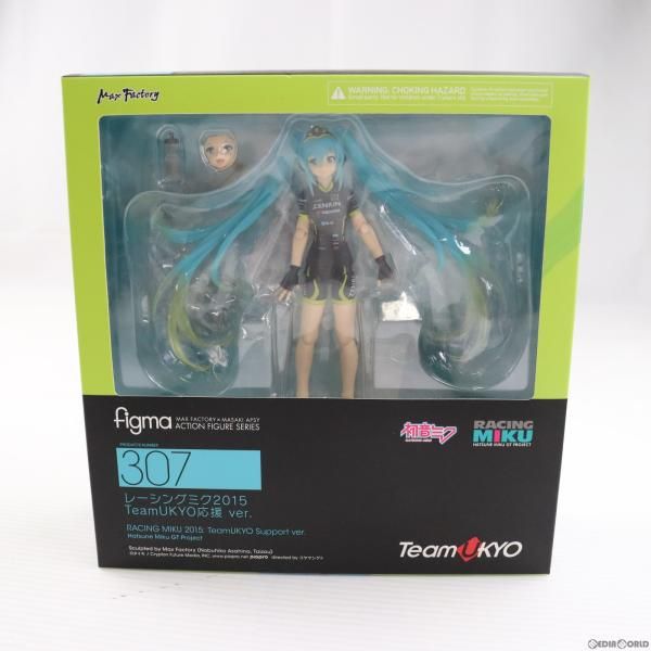 中古】[FIG]figma(フィグマ) 307 レーシングミク2015 TeamUKYO応援 ver 