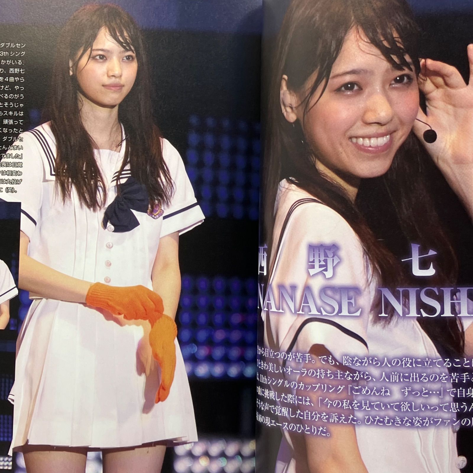 豆B8-8【2冊セット】 乃木坂46 セレクション 写真集 PART1 PART2