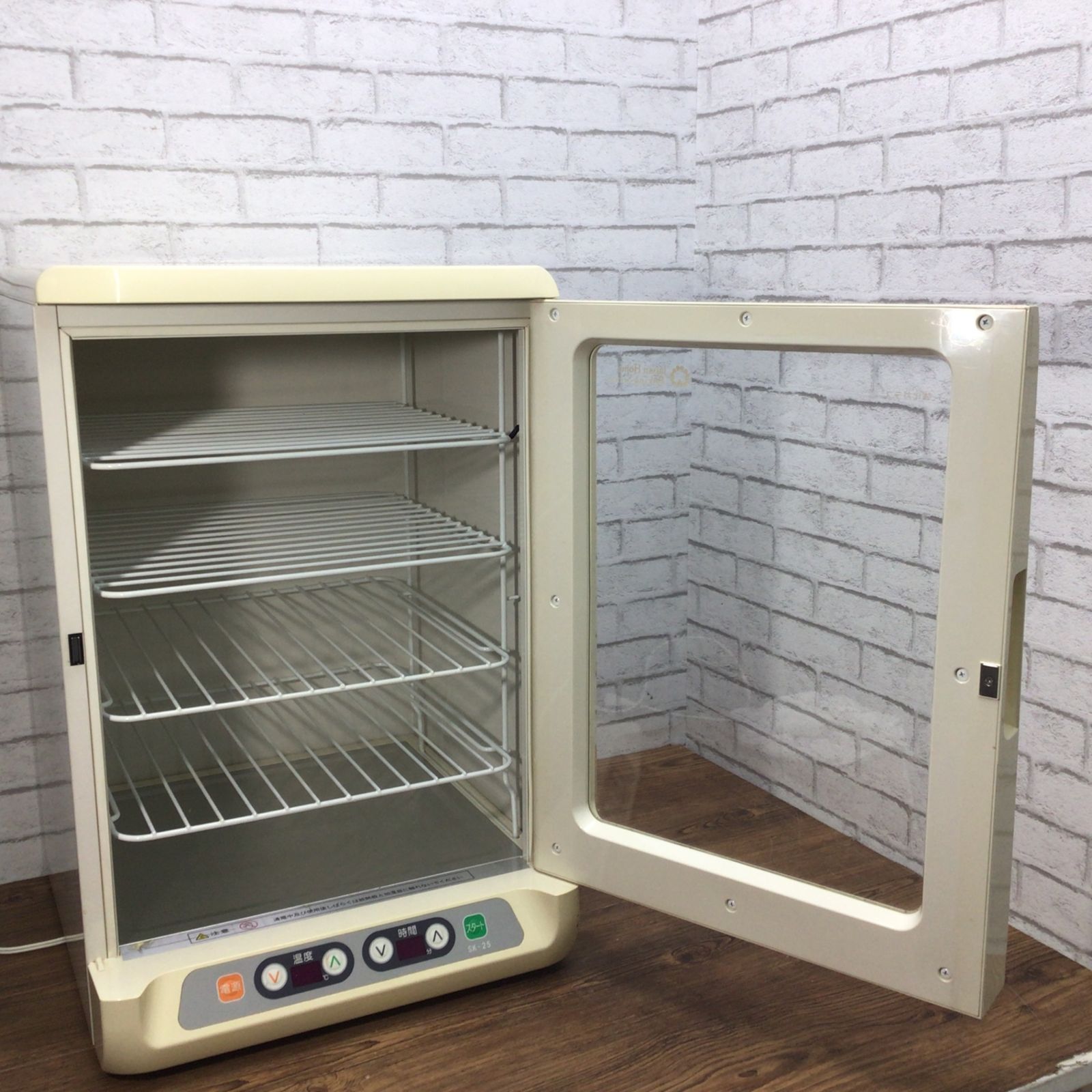 大正電機 発酵機 SK-25 8002 【動作品】大正電機 電子発酵器 SK-25 パン発酵機 網棚