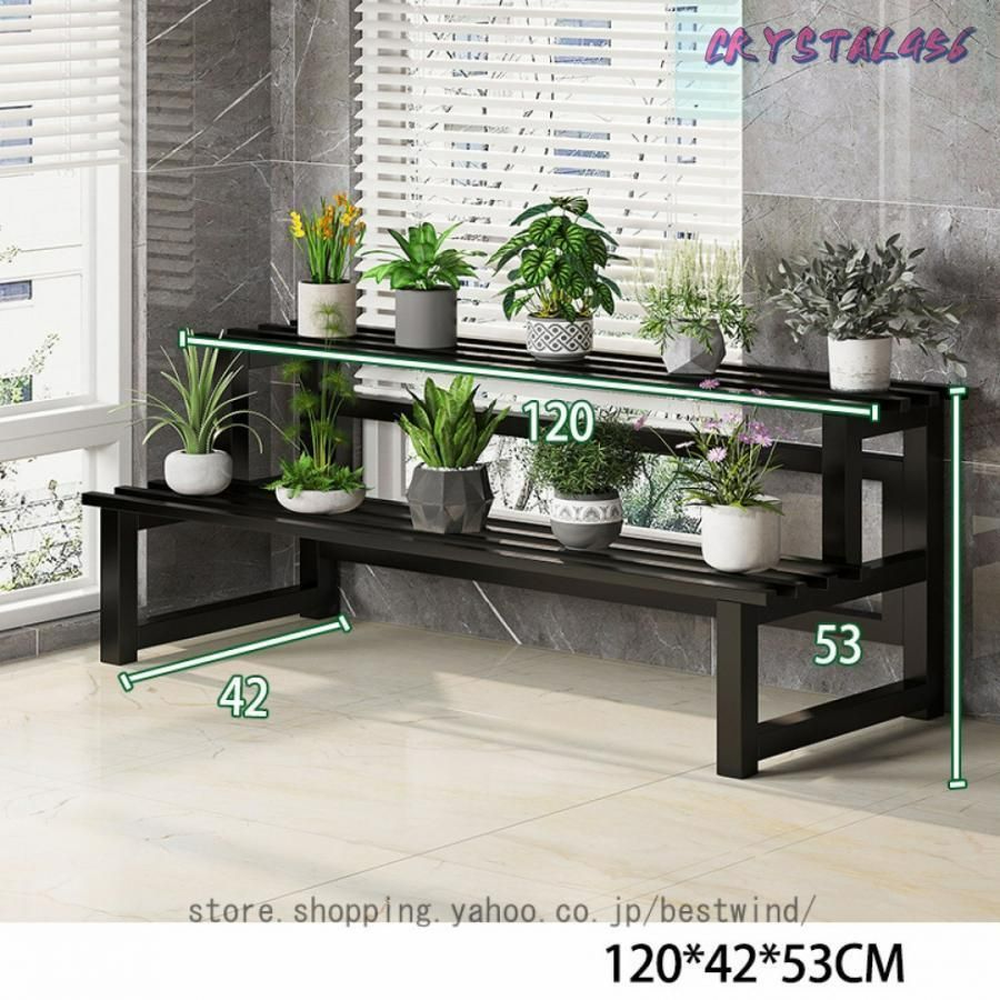 天然木 一枚板 丸太 花台 花瓶台 台 盆栽 置物 屋久杉 天然木 花台