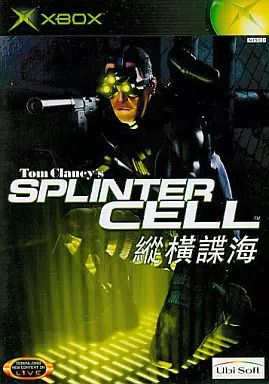 XBソフト アジア版 Tom Clancy’s SPLINTER CELL 版本体動作可