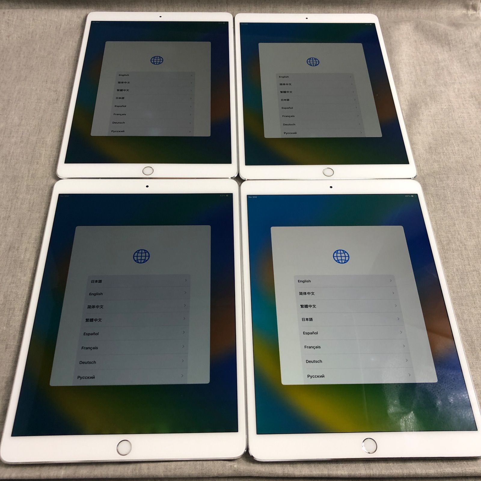 Kazuo様専用◇ジャンク品◇【４点セット】iPad Pro 10.5インチ 64GB