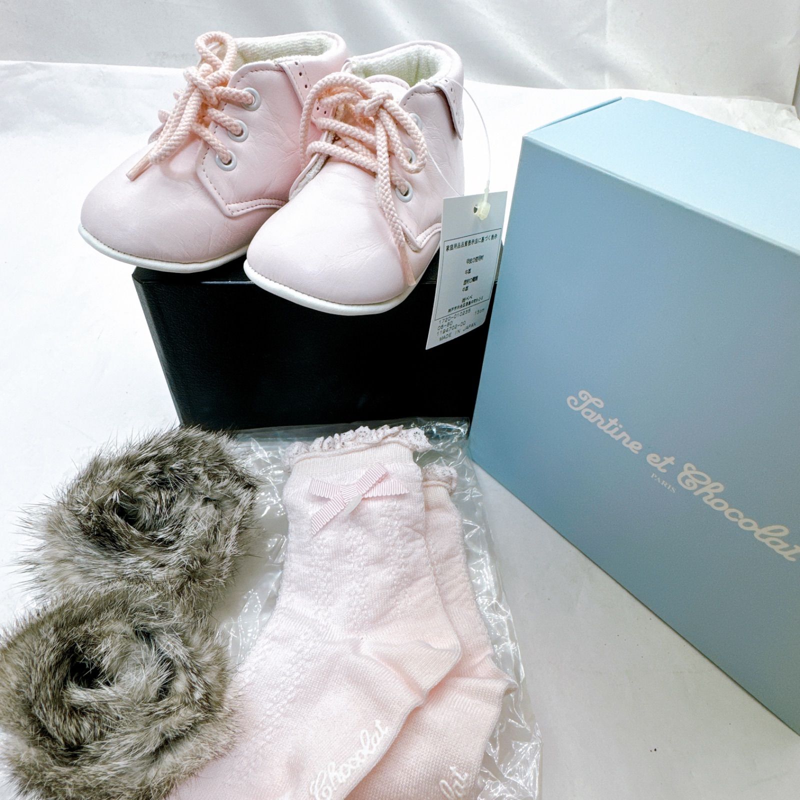 【新品】べべ　タルティーヌエショコラ　ブーツ 19cm 新品】べべ タルティーヌエショコラ ブーツ 19cm Tartine et Chocolat