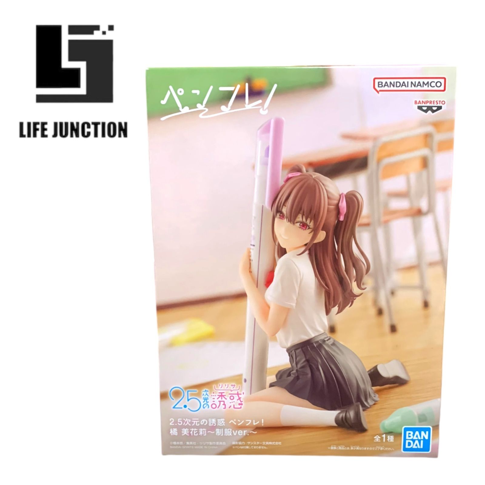 ペンフレ！ 2.5次元の誘惑 橘美花莉 制服 ver. - メルカリ