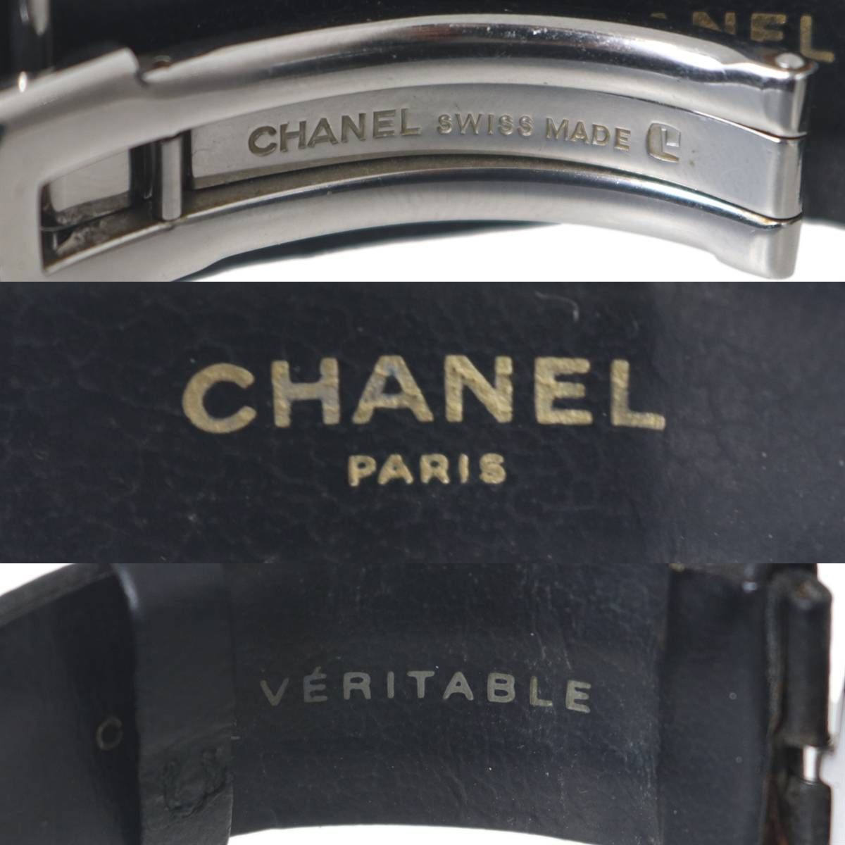 CHANEL /シャネル アシエ レディースクォーツ 腕時計 マトラッセ