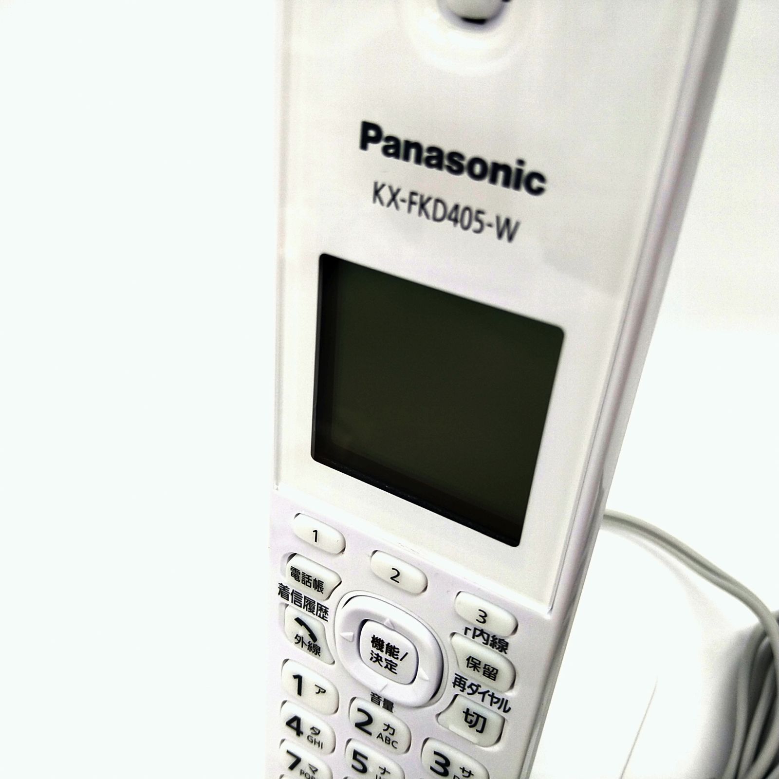 パナソニック 増設子機 ホワイト KX-FKD405-W
