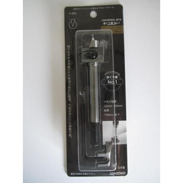 HOWキュー M6バットのみ ラジアル ハオキュー HOWキュー M6バットのみ ラジアル HOWキュー M6バットのみ ラジアル