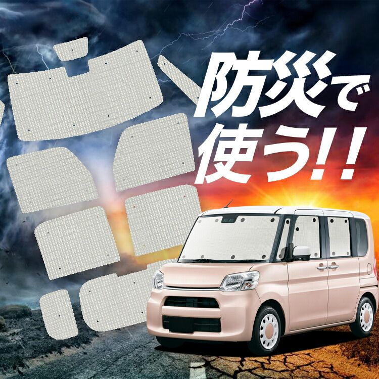 食品 ドラ様 山梨県産 新鮮 青梅・中熟 小粒南高梅 18kg