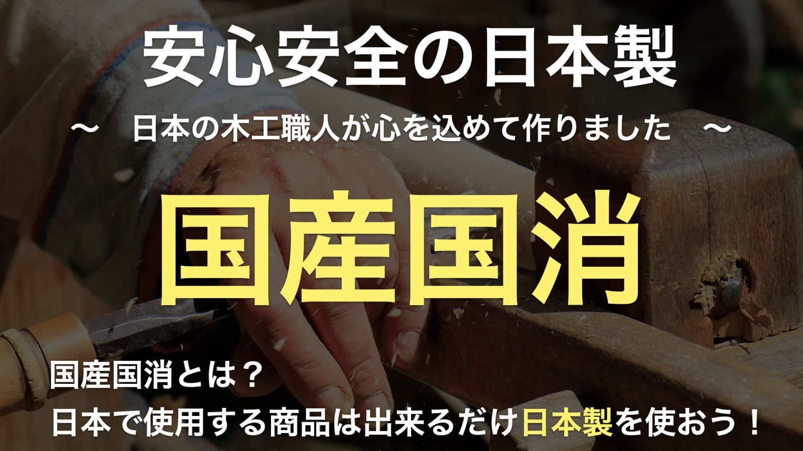 人気商品】木製 マッサージ棒 棒】正式プロ仕様足ツボ反射図解６４ツボ