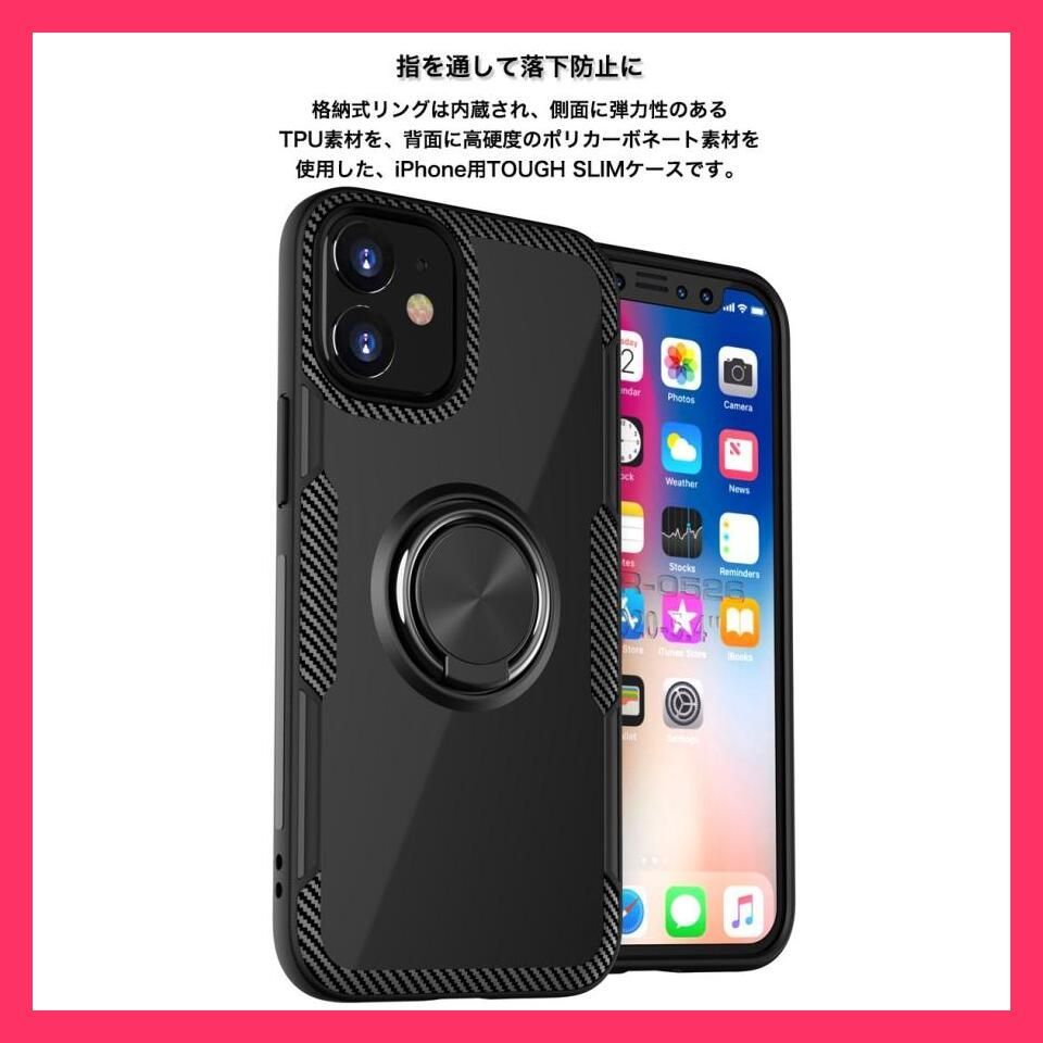 売れ筋 iphoneケース 透明 iphone13 pro max ケースリング付き iphone13pro ケース おしゃれ iphone13mini ケース クリア iphone13 カバー 耐衝撃 ガラ