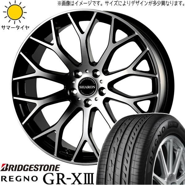 アルミホイールハイペリオンCVX 245/40R19